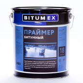 Праймер битумный BITUMEX, 18л