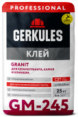 Клей для плитки и керамогранита GRANIT PRO Геркулес GM-245, 25кг