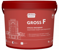 Краска фасадная акриловая Holzer Gross F, 9л База А (ЛМ)