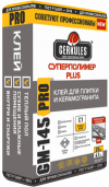 Клей для плитки и керамогранита Суперполимер PLUS PRO Геркулес GM-145, 25кг