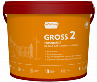 Краска моющаяся для стен и потолков Holzer Gross 2, 9л База А