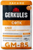 Клей для наружной теплоизоляции Геркулес GM-85, 25кг (СС)