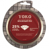 Диск отрезной алмазный по керамике влажный рез 125х1,9х5х22,23 мм Yoko