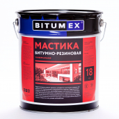 Мастика битумно-резиновая BITUMEX, 18кг
