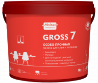Краска моющаяся для стен и потолков с повышенной стойкостью к мытью Holzer Gross 7, 9л База А