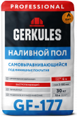 Наливной пол самовыравнивающийся Геркулес GF-177 PRO, 30кг