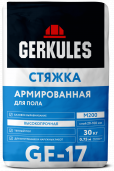Стяжка пола Геркулес GF-17, 30 кг