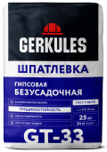 Шпатлевка гипсовая безусадочная Геркулес GT-33, 25кг