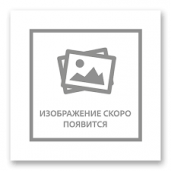 Затирка для швов плитки GERKULES GR-50 GRC.13 Темно-бежевый 2кг