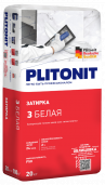 Затирка для швов плитки PLITONIT 3 (белая) - 20 кг