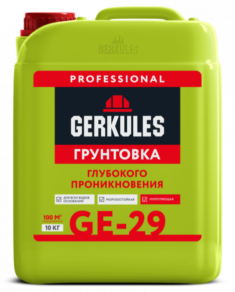 Грунтовка глубокого проникновения Геркулес GE-29, 10л (ЛМ)