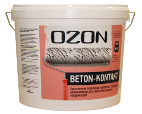 Грунтовка адгезионная акриловая OZON Beton-kontakt (ВД-АК 040), 13кг