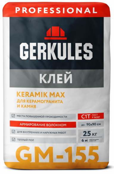 Клей для плитки и керамогранита KERAMIK MAX PRO Геркулес GM-155, 25кг