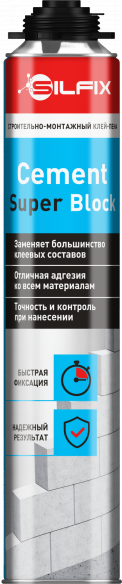 Клей-пена SILFIX Cement Super Block для газобетонных блоков, 750 мл