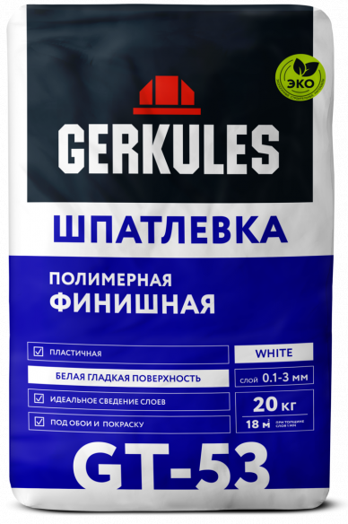 Шпатлевка полимерная финишная Геркулес GT-53, 20кг
