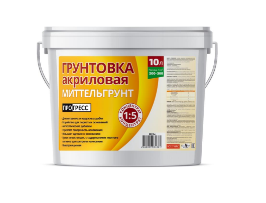 Грунтовка акриловая "ПРОГРЕСС", Миттельгрунт 10л (ЛМ)