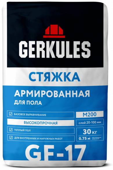 Стяжка пола Геркулес GF-17, 30 кг