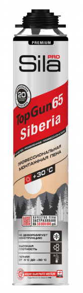 Пена монтажная профессиональная SILA PRO TOPGUN 65 SIBERIA, летняя, 850 мл
