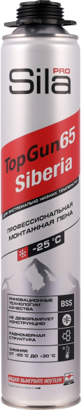 Пена монтажная профессиональная SILA PRO TOPGUN 65 SIBERIA, зимняя, 850 мл
