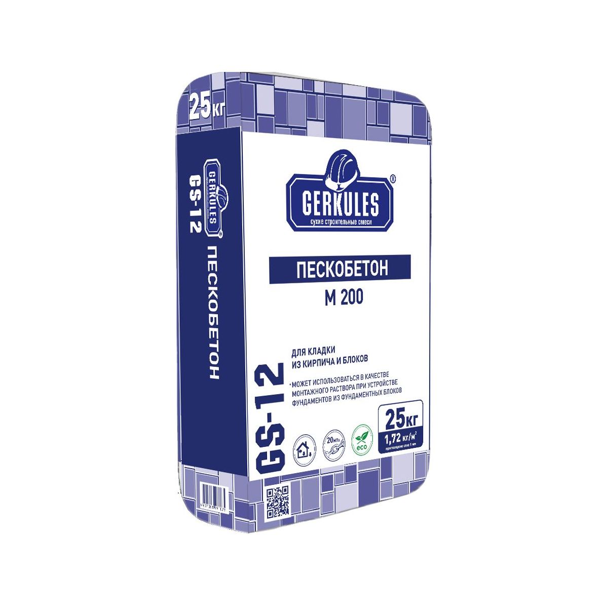 Пескобетон Зимний Геркулес GS-12Z, 25кг