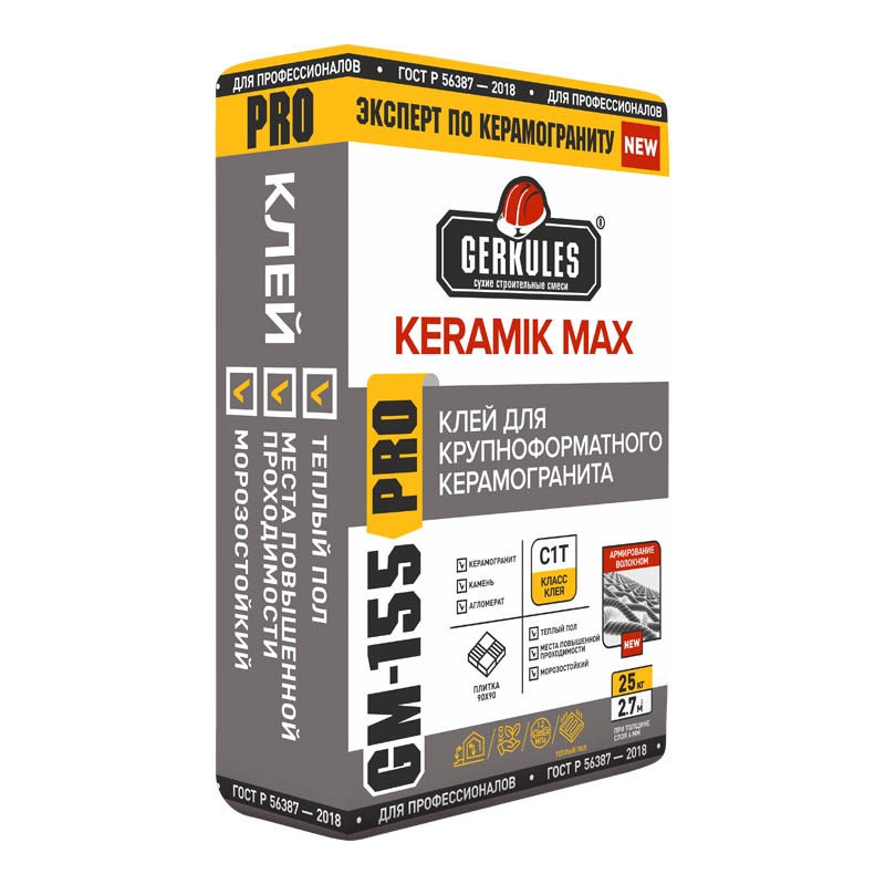 Клей для плитки и керамогранита KERAMIK MAX PRO Геркулес GM-155, 25кг