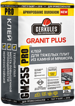 Клей для плитки и керамогранита GRANIT PLUS PRO Геркулес GM-255, 25кг