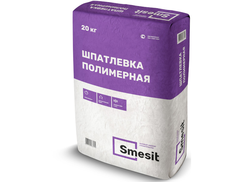 Шпатлевка полимерная SMESIT, 20кг (СС)